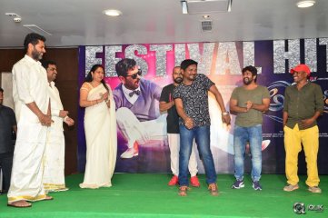 Abhinetri Movie Success Meet